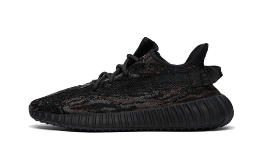 Adidas Yeezy Boost 350 V2 MX Rock - MAILLOT DE FOOT PRO