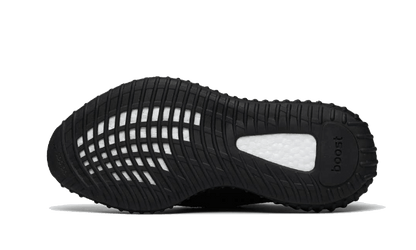 Adidas Yeezy Boost 350 V2 MX Rock - MAILLOT DE FOOT PRO