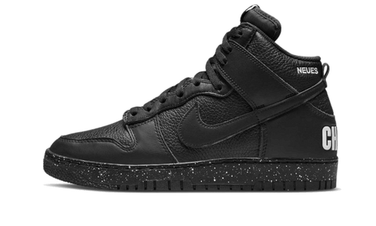Nike

Dunk High Undercover Chaos Black - MAILLOT DE FOOT PRO