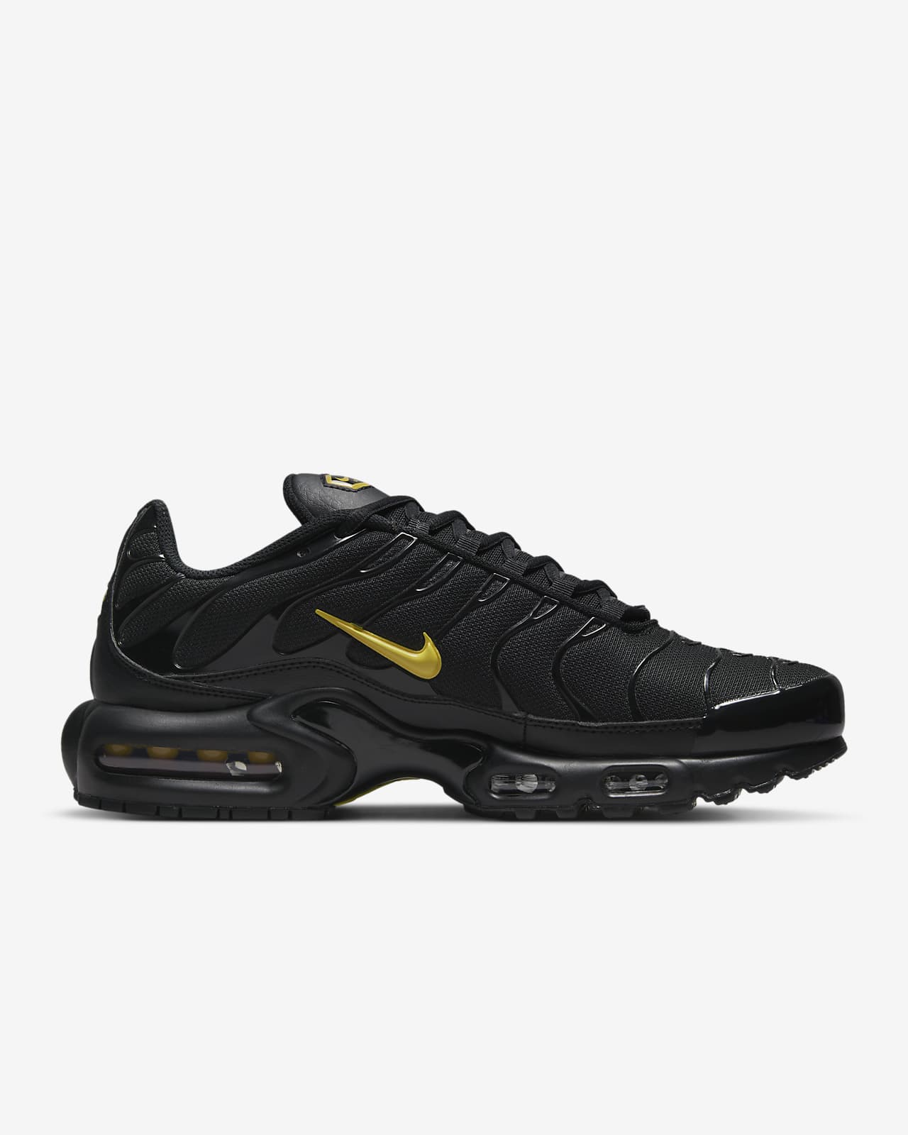 Nike air max plus tn - MAILLOT DE FOOT PRO