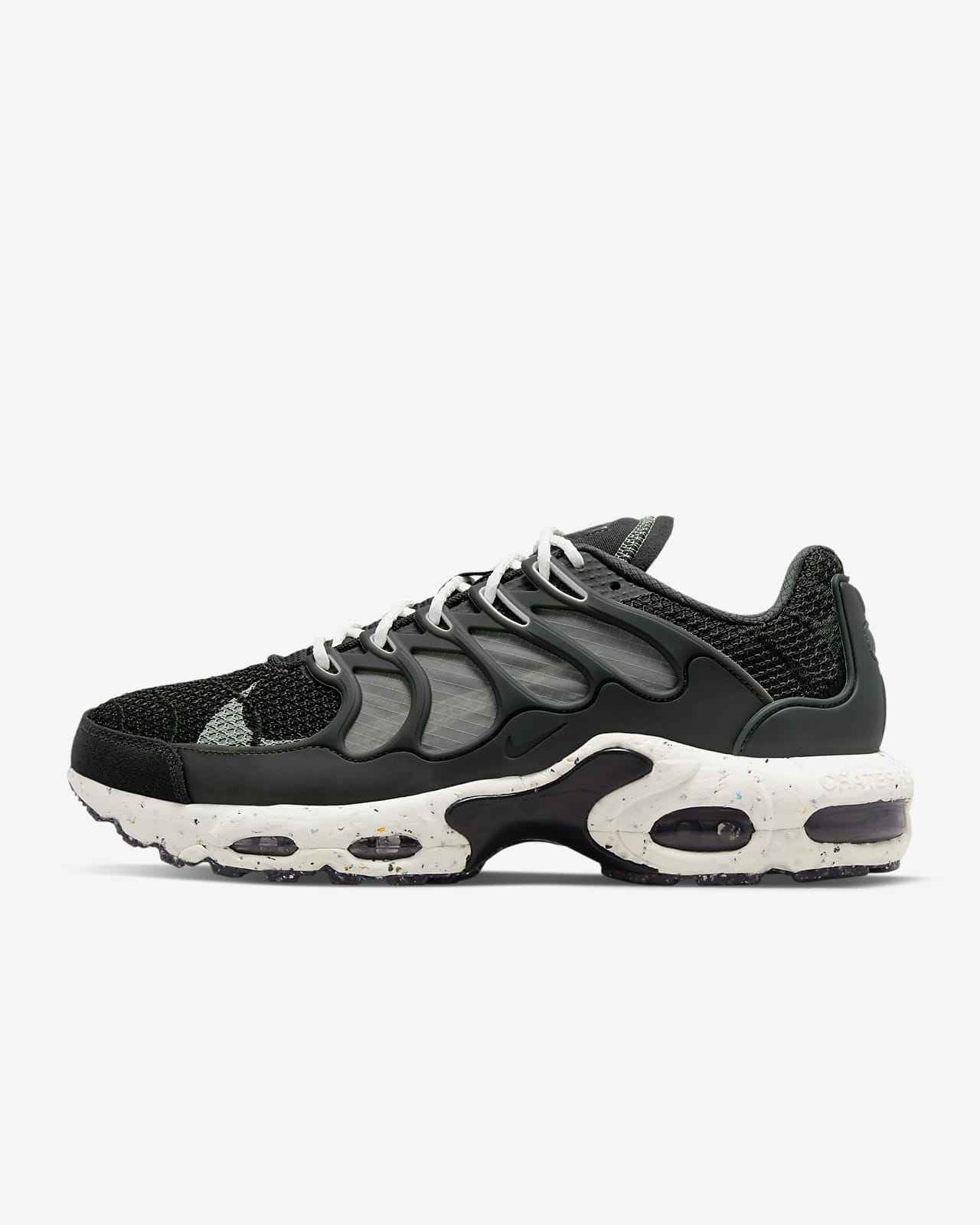 Nike Air Max Terrascape Plus - MAILLOT DE FOOT PRO